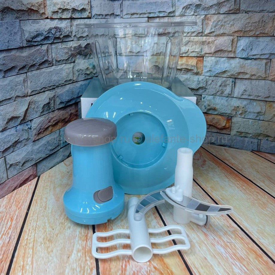 - Advanced Multi-Function Food Processor